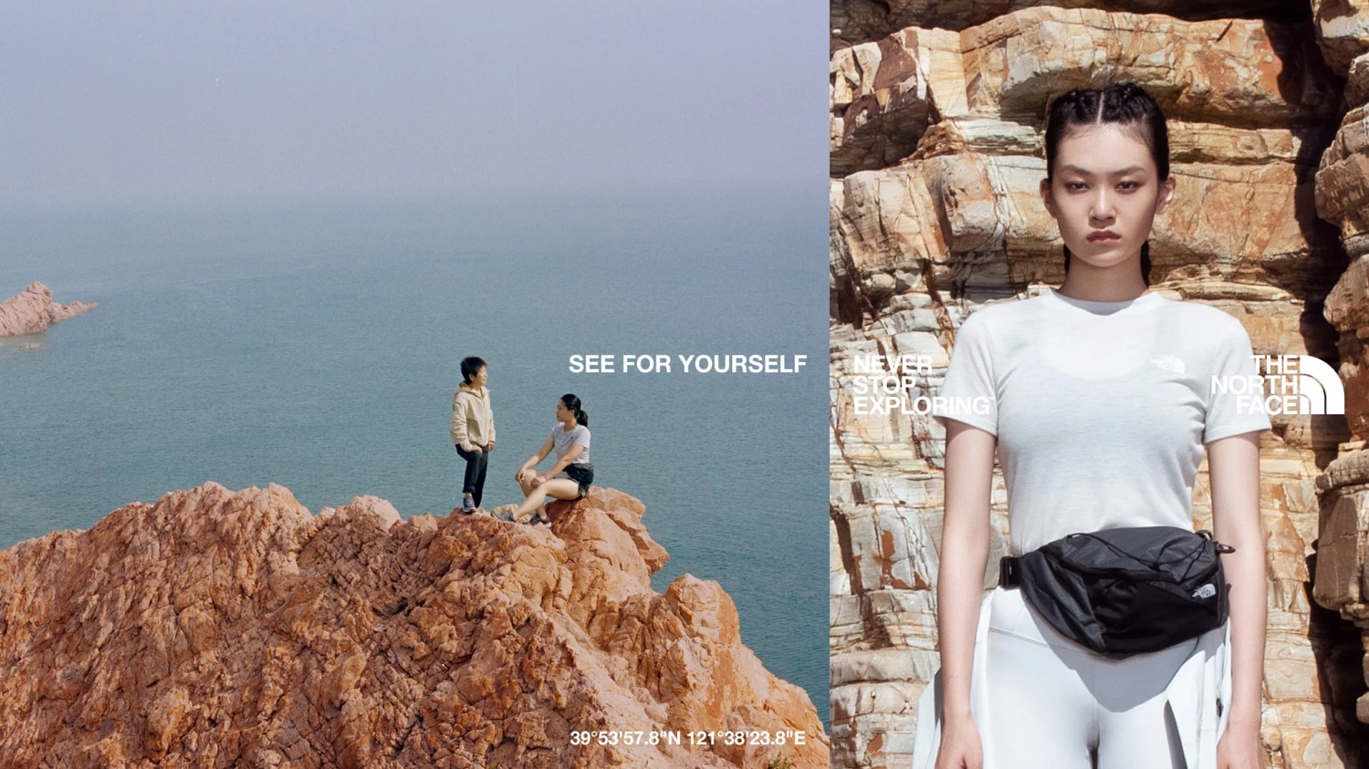 The North Face Sales -The North Face Sales 74574567n